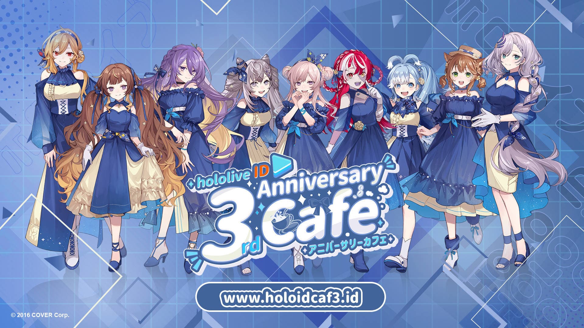 Hololive News COVER Corp hololive-news-cover-corp
